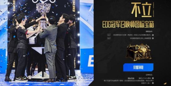 DOTA2 TI14 开赛在即 中国战队争夺荣耀