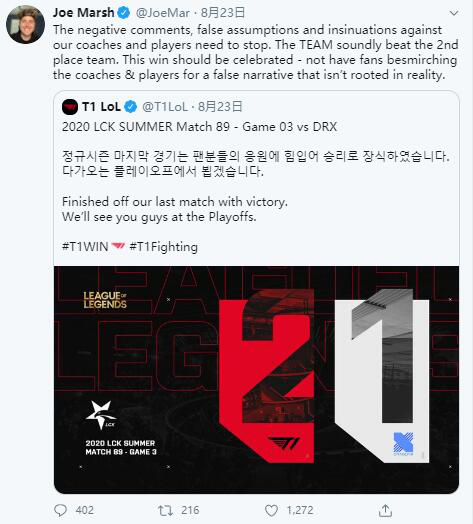 iQOO15T与iQOO Pad6 Pro游戏体验评测