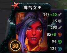 电竞比赛现场举牌热潮与观众参与